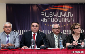 'Armenian Rebirth' social-political union's inaugural meeting took place at Ani Plaza hotel