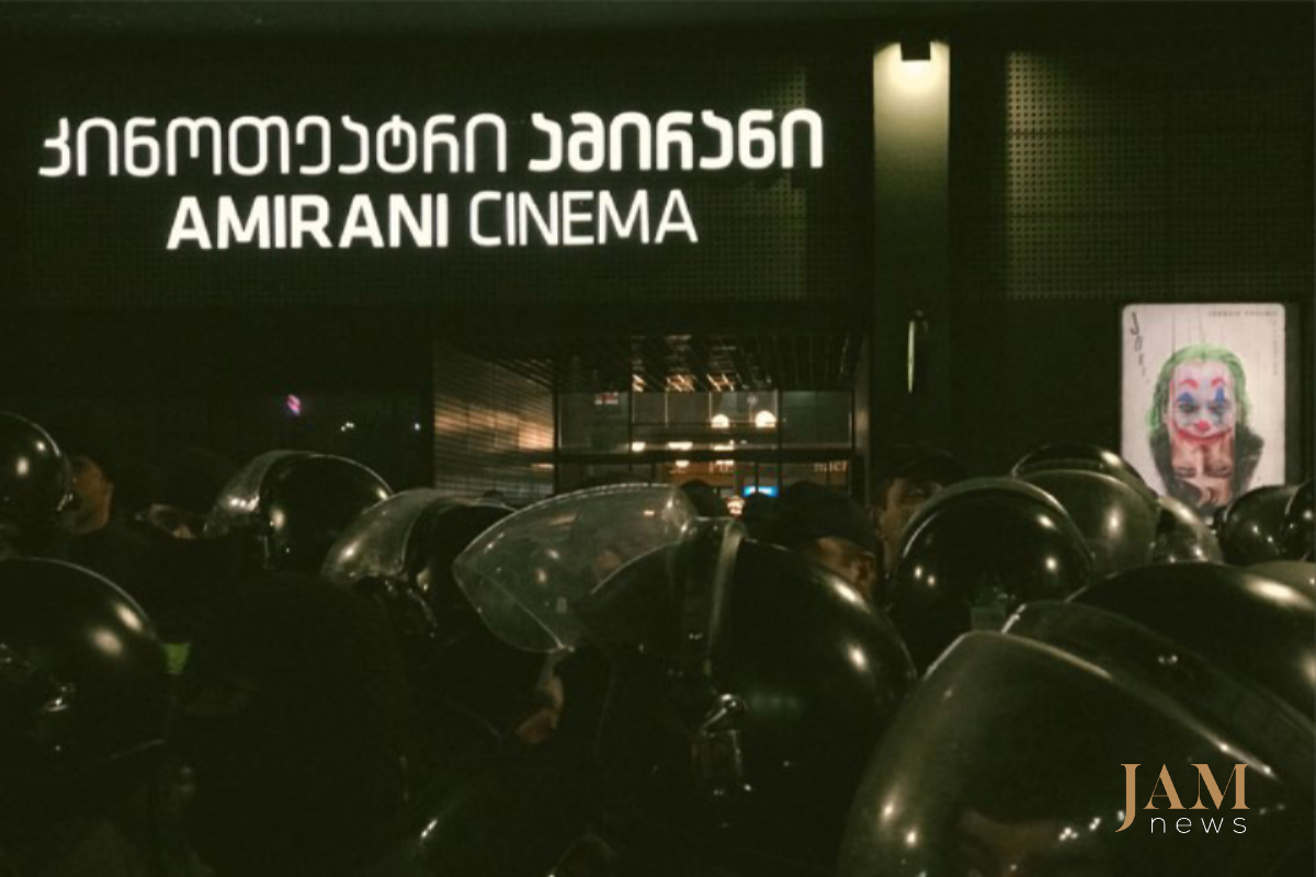 Столкновения из-за фильма в Тбилиси