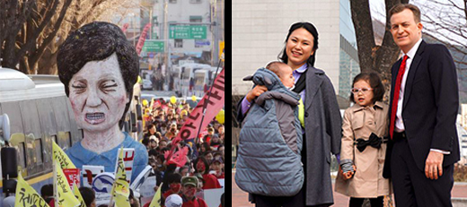 President Park Geun-hye and Internet-celebrity, Marion Photo: Abc.net; Al-Jazeera