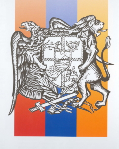 The emblem and flag of the first Republic of Armenia