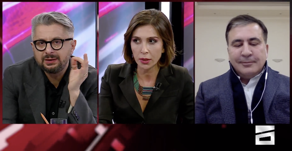 Mikheil Saakashvili, Nika Gvaramia, Eka Kvesitadzeმიხეილ სააკაშვილი, ნიკა გვარამია, ეკა კვესიტაძე