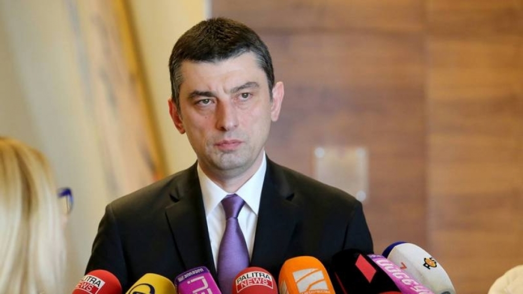 Georgian Prime Minister Giorgi Gaharia გიორგი გახარია
