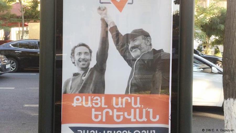 Марутян отстранен от должности мэра Еревана