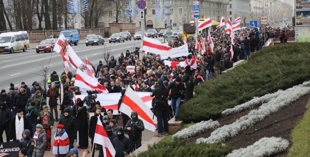 Протесты в Минске