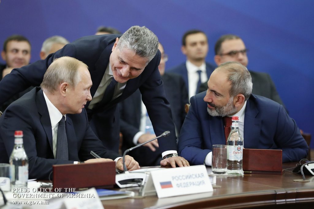AAİŞ, Nikol Paşinyan, Vladimir Putin, Sinqapur, Misir, azad ticarət zonası haqqında saziş