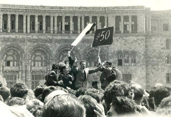 1965 rally, Yerevan 