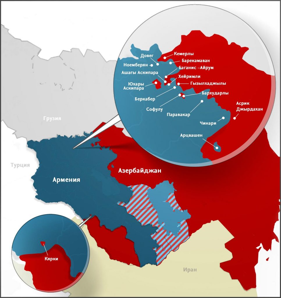 Армения, Азербайджан, Нагорный Карабах, конфликт,