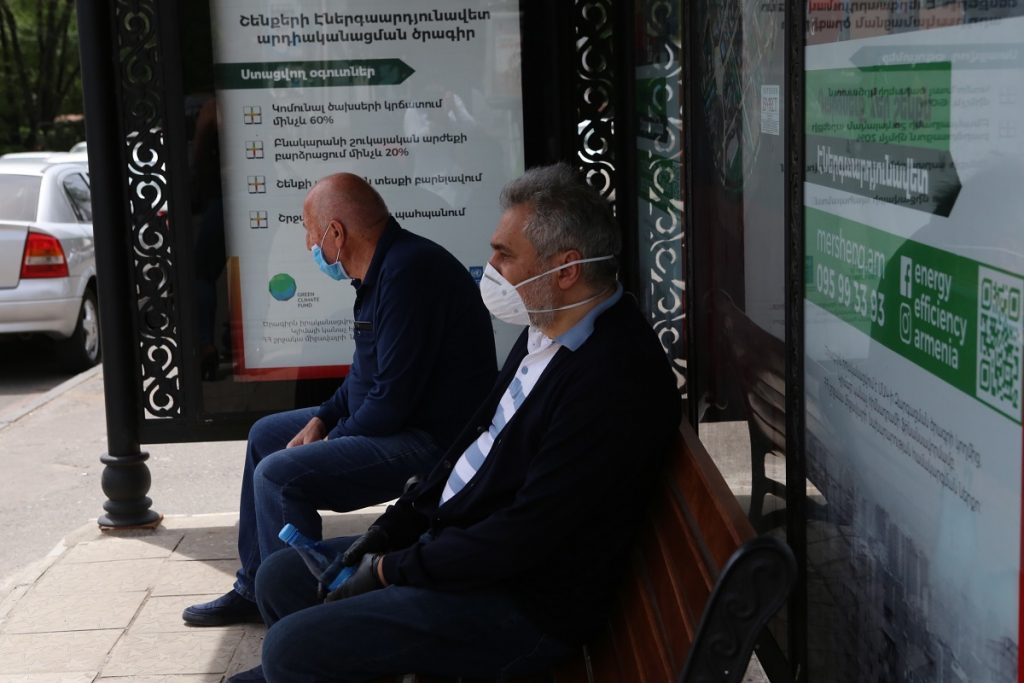 կորոնավիրուս, օրվա տվյալներ, թվեր, տարածում