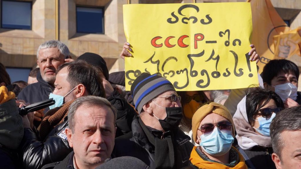 Протест в Тбилиси, фоторепортаж. Фото JAMnews/Давид Пипиа