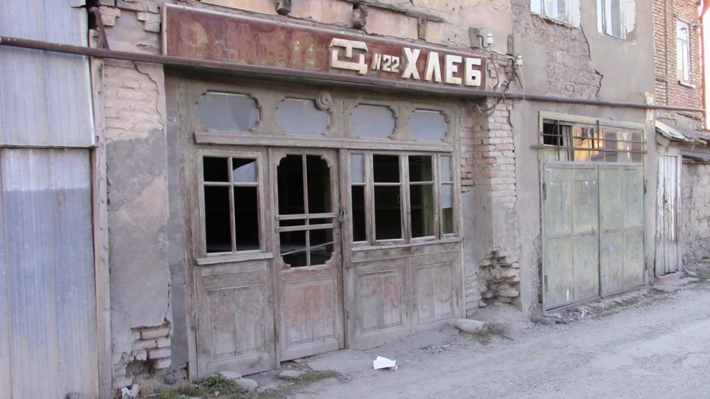 The Jewish shop in South Ossetia. Photo by Irina Yanovska. Photo by Yana Korbazashvili. The Soviet symbols still present in the Caucasus