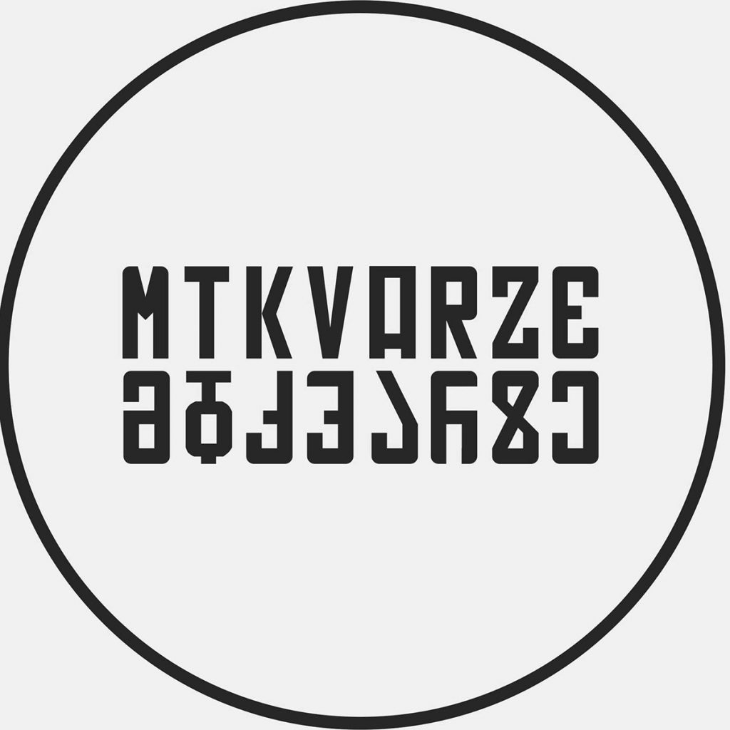 Entertainment and recreation in Georgia: Mtkvarze nightclub. Nightlife, club music, new friends and fun. Guide for tourists