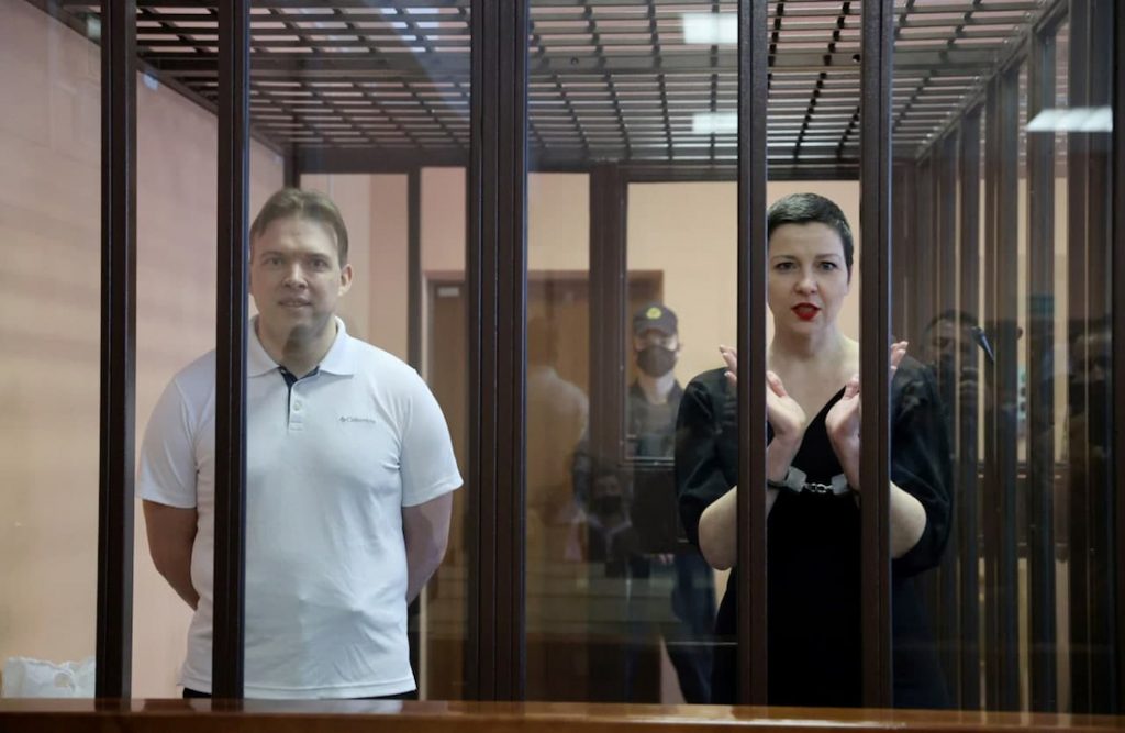 sentenced by a Belarusian court