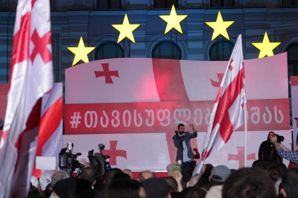 Saakashvili protest in Tbilisi.Photo: Bashir Kitachaev / JAMnews