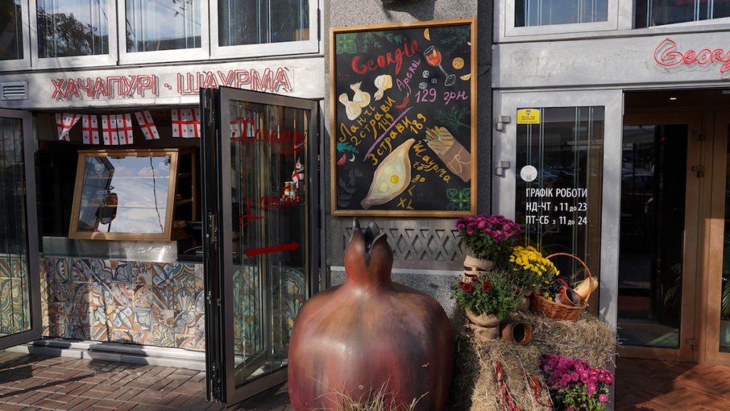 Kiyevdə gürcü restoranı. Foto: David Pipia, JAMnews