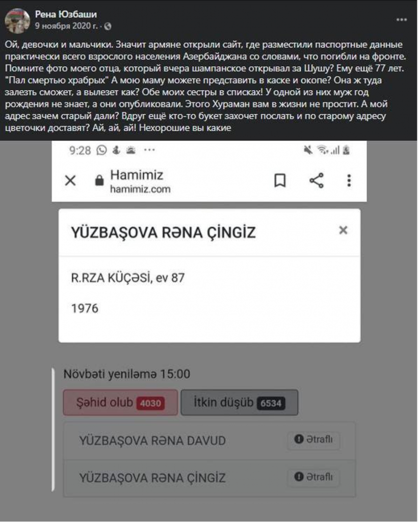 Ermənistanda Qarabağ münaqişəsi və Azərbaycanla bağlı feyk-xəbərlər
