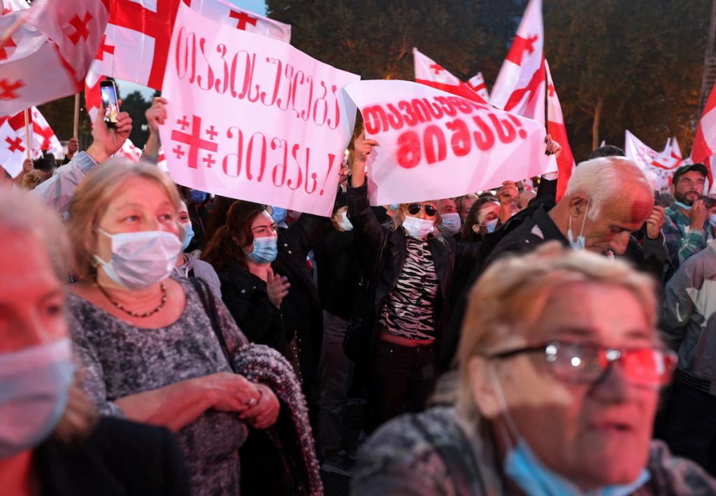 Saakashvili appeals to Georgian civil servants 