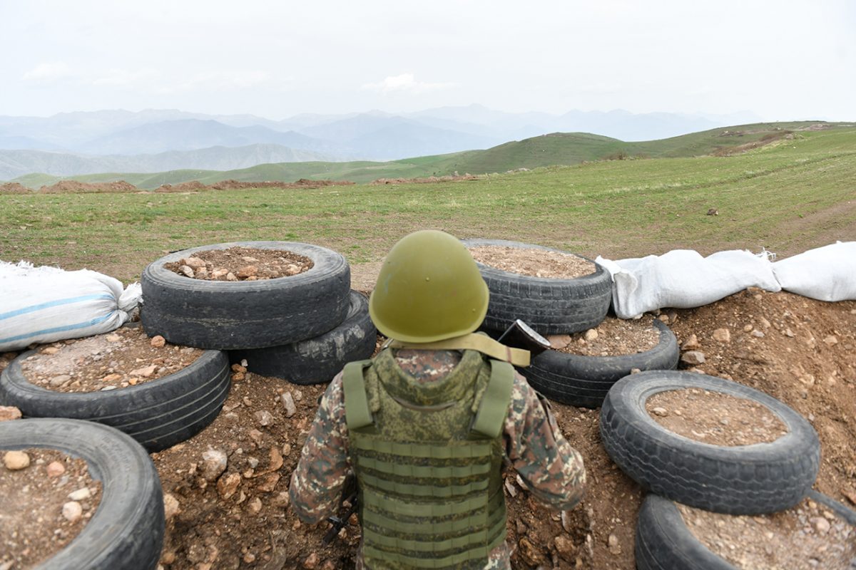 հոգեբանական աջակցության պետական ծրագիր