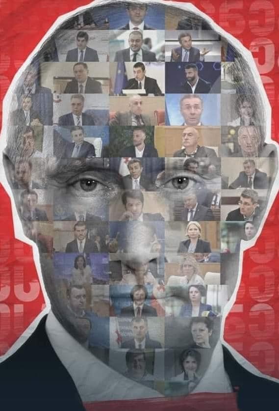 Кадр из видео, подготовленного организацией "Позор". Грузинских властей изобразили в виде Путина
