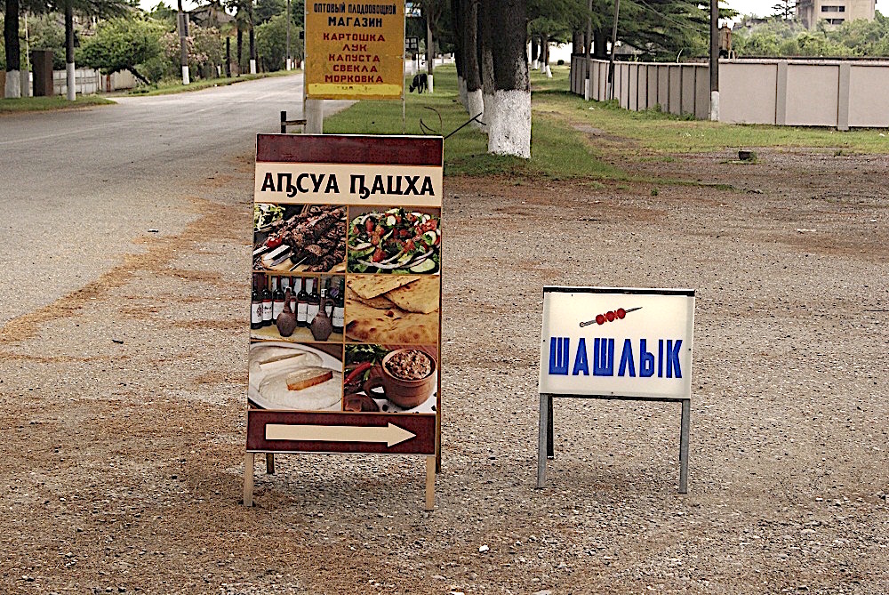 Photos from Ochamchira in Abkhazia