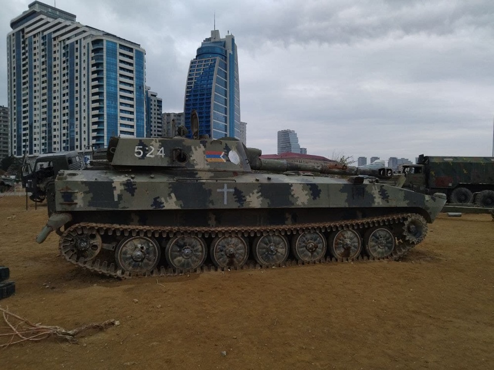 МИД Азербайджана о Парке военных трофеев