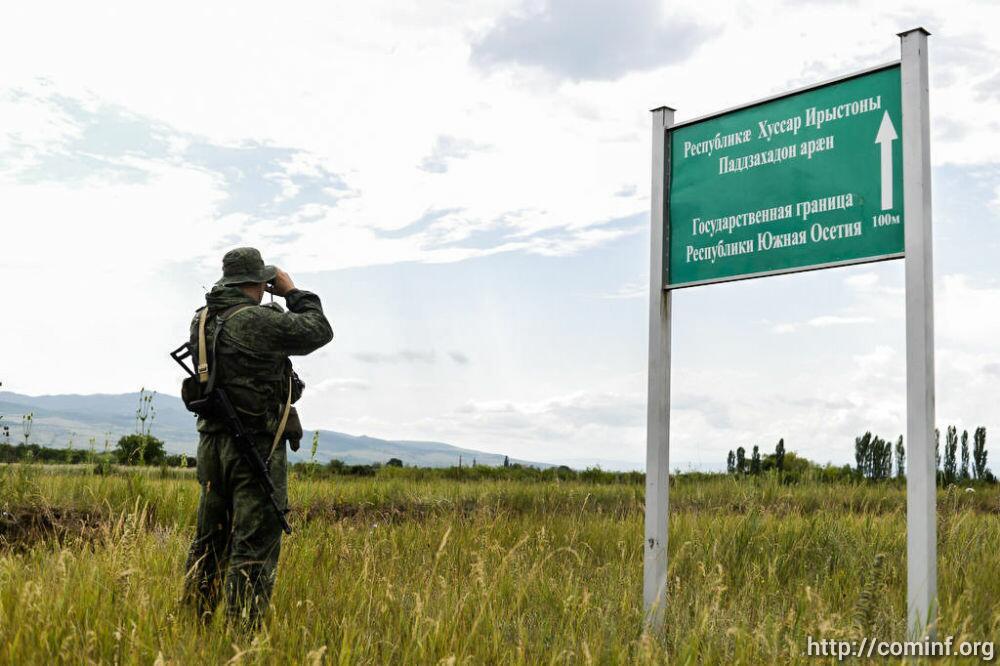 Знак, обозначающий границу Южной Осетии. Фото: cominf.org Граница Южной Осетии 