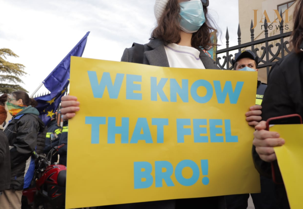 Tbilisi rally in support of Ukraine