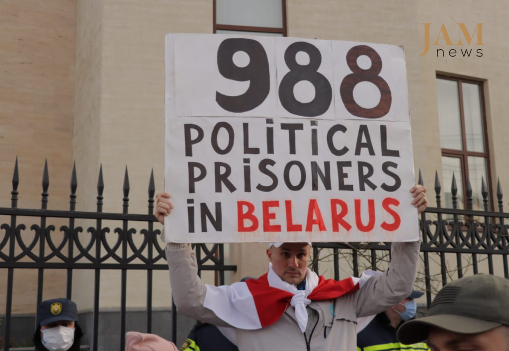 Tbilisi rally in support of Ukraine