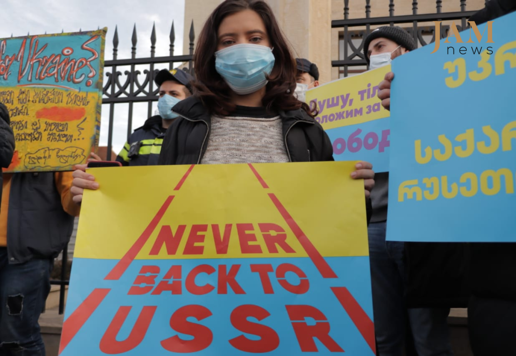 Tbilisi rally in support of Ukraine