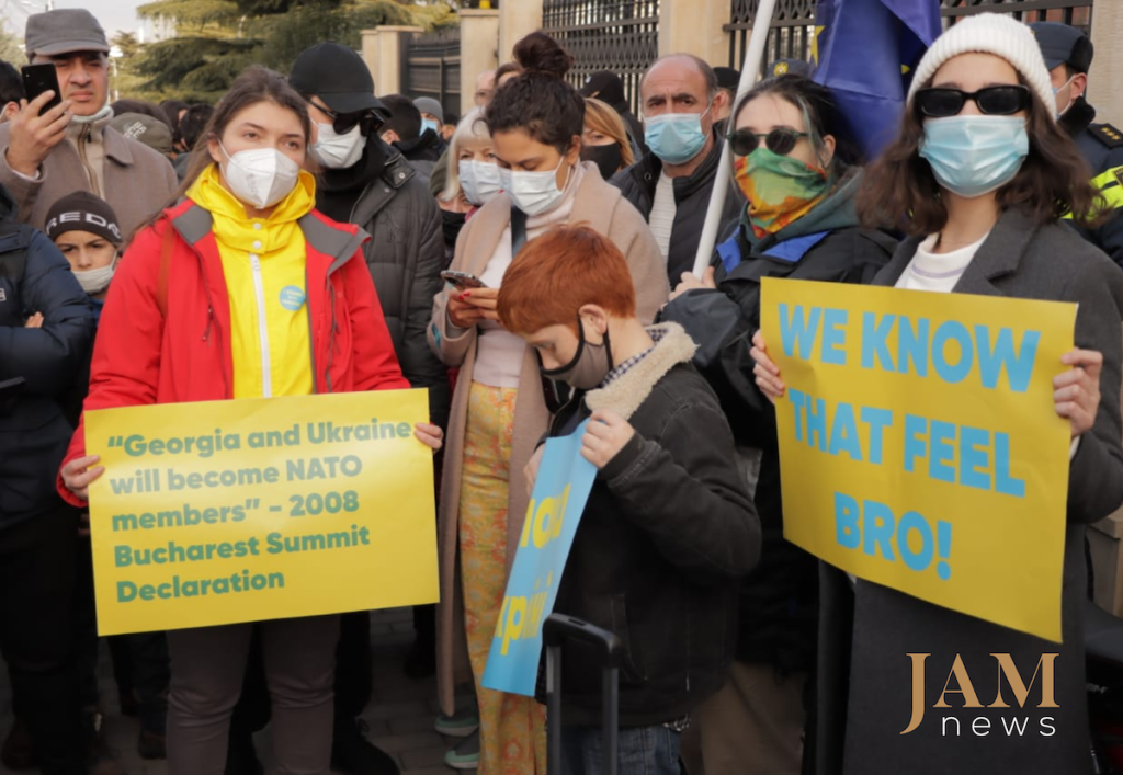 Tbilisi rally in support of Ukraine