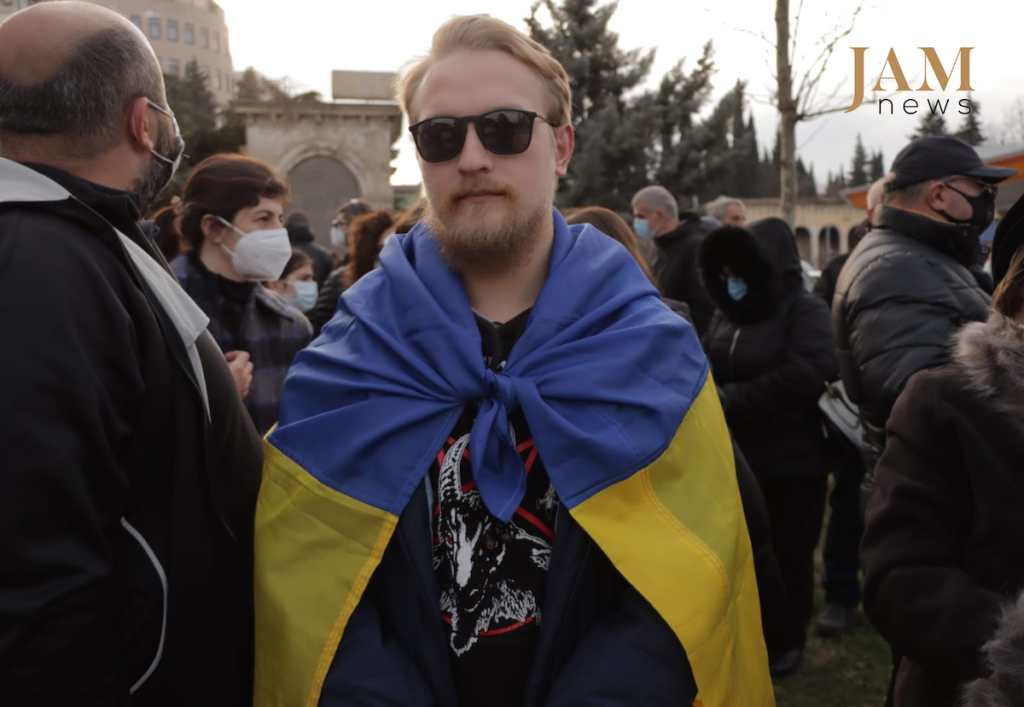 Tbilisi rally in support of Ukraine