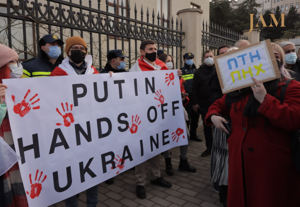 Акция в поддержку Украины в Тбилиси. Фото: Башир Китачаев/JAMnews