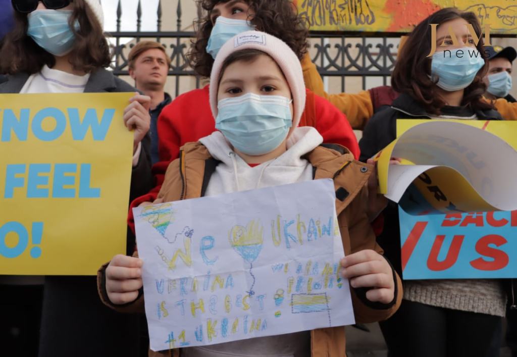 Tbilisi rally in support of Ukraine