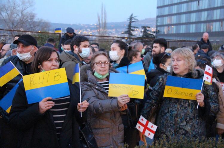 Rally in support of Ukraine in Tbilisi