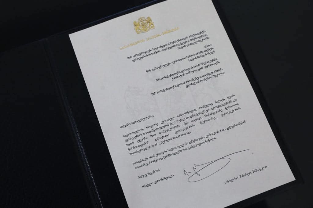 Заявление премьер-министра Грузии о вступлении страны в Евросоюз. Фото: Правительство Грузии
