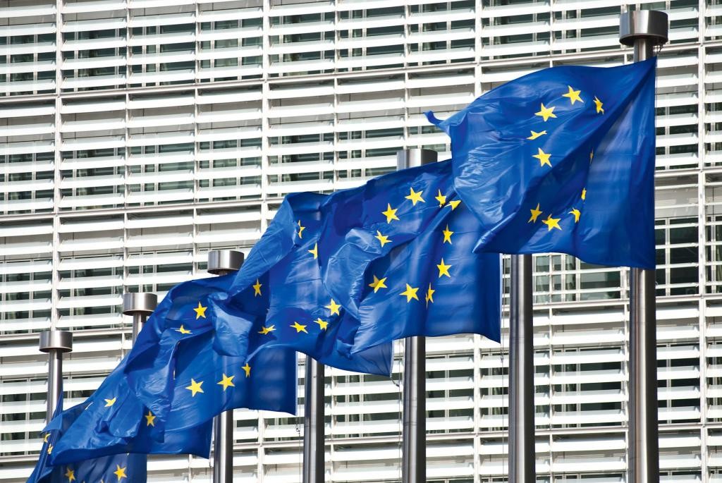 Брюссель, штаб-квартира ЕС. Заявка о вступлении Грузии в Европейский Союз