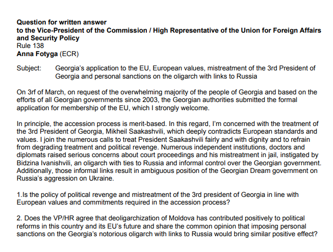 MEP Anna Fotyga's inquiry about Georgia's EU membership 