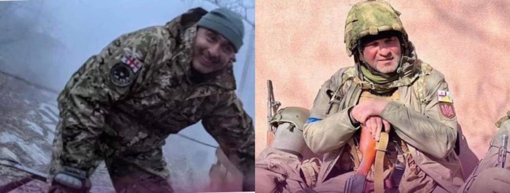 Georgian volunteers killed in Ukraine 