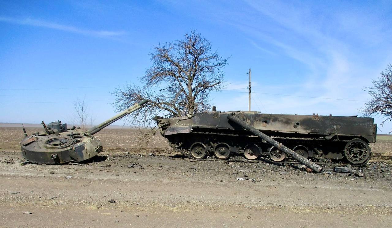 Война в Украине главное