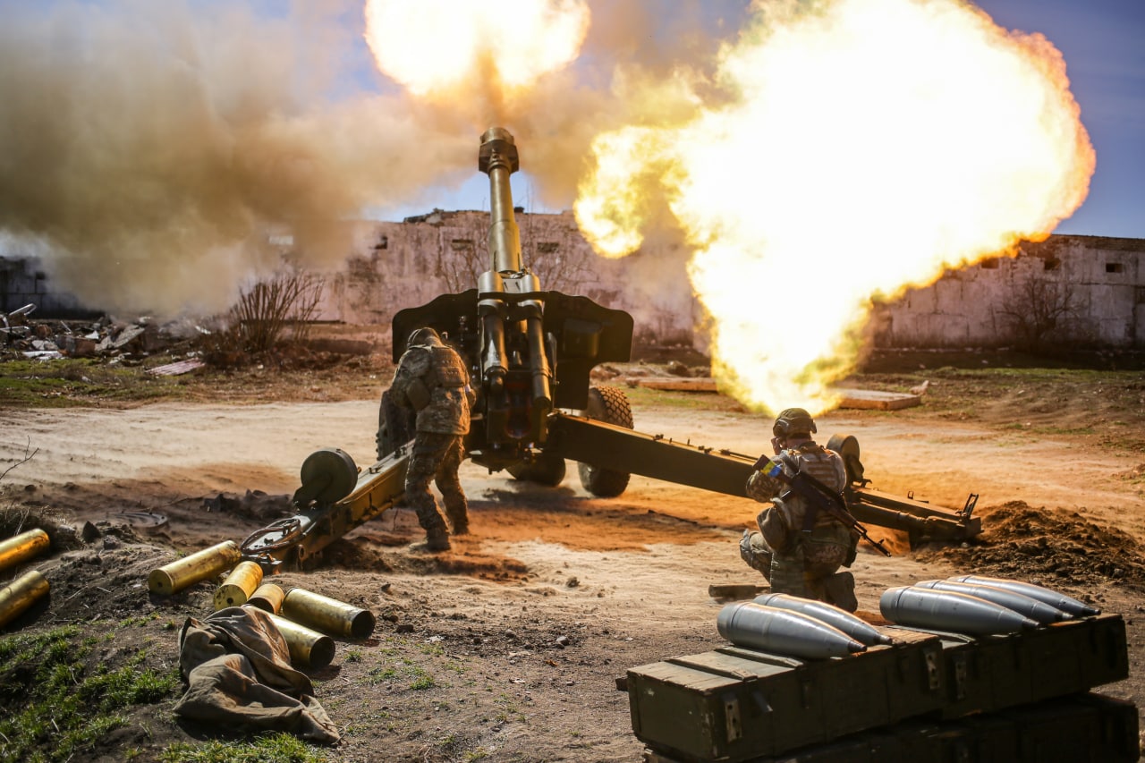 Война в Украине главное