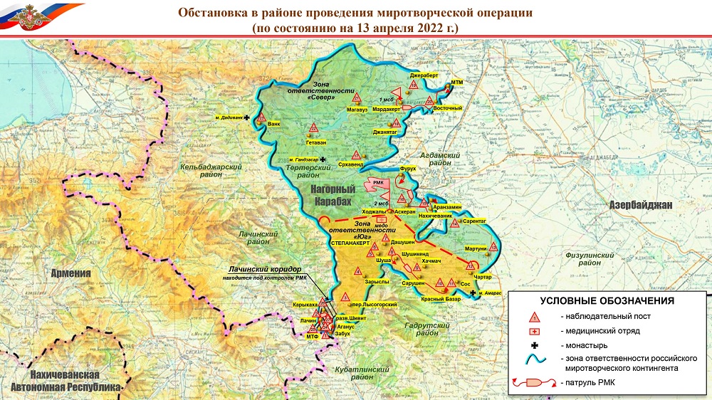 Russian peacekeepers increased the numer of posts in Karabakh