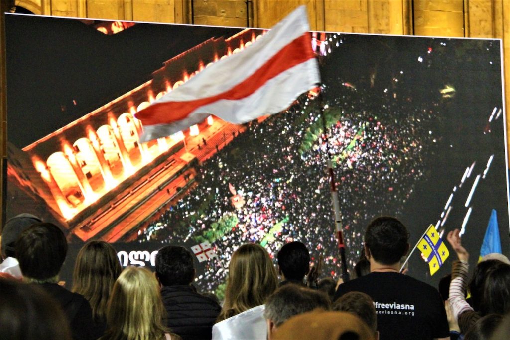 Rally in support of Ukraine in Tbilisi