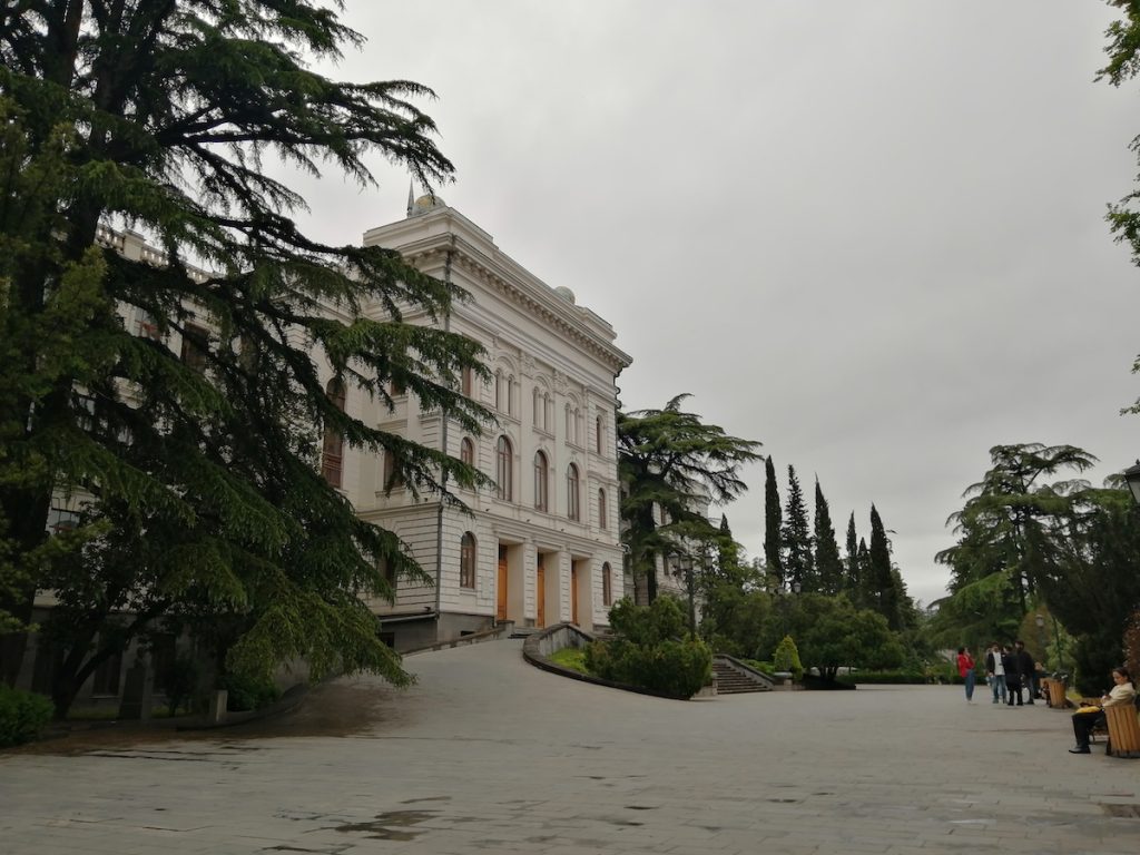 Тбилисский государственный университет

