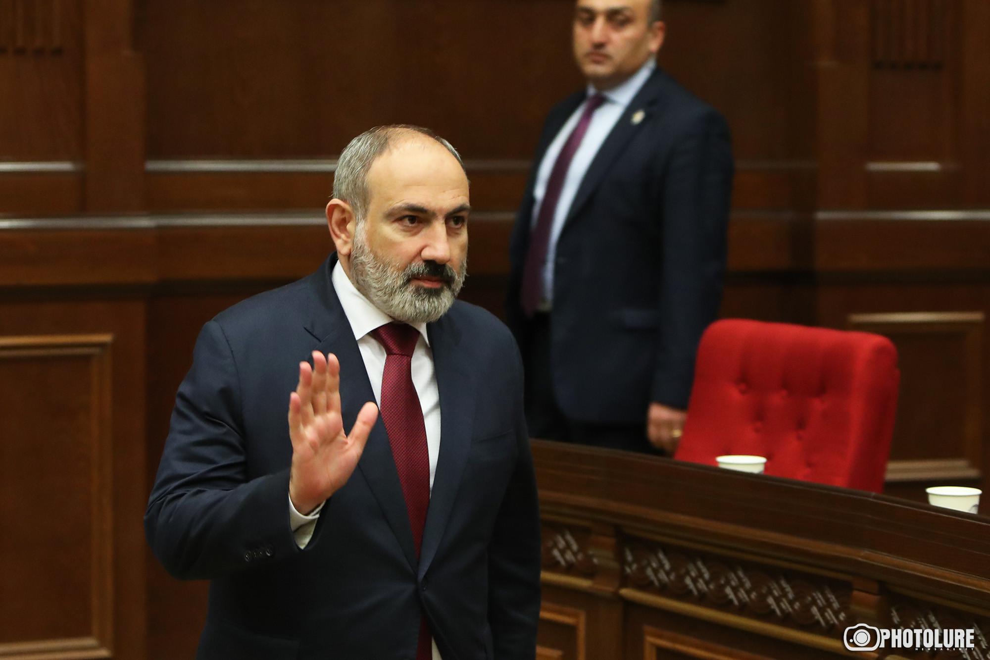 Pashinyan made the promised exposure