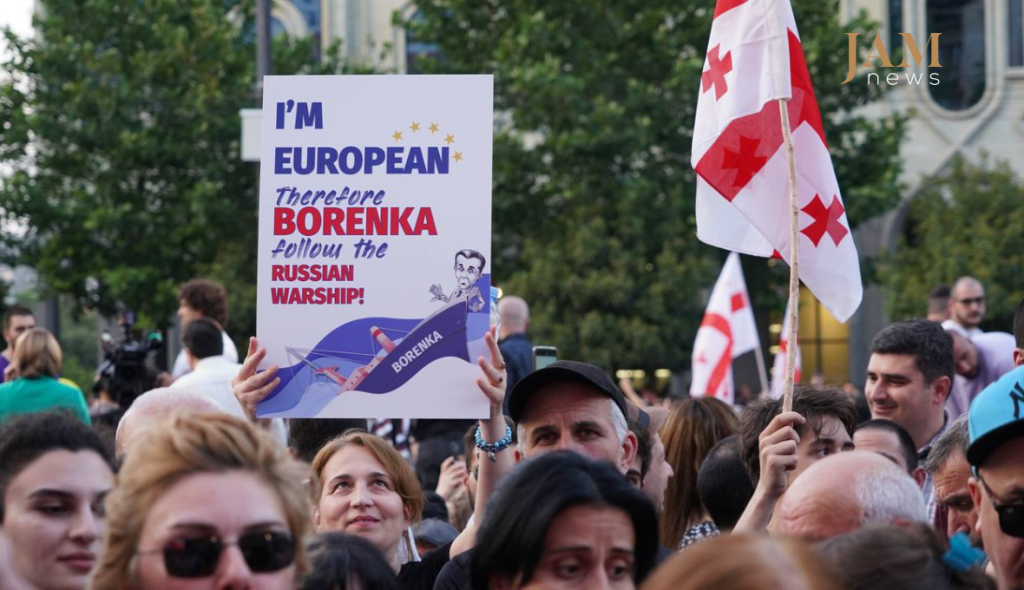 Rally in support of Georgia's European course