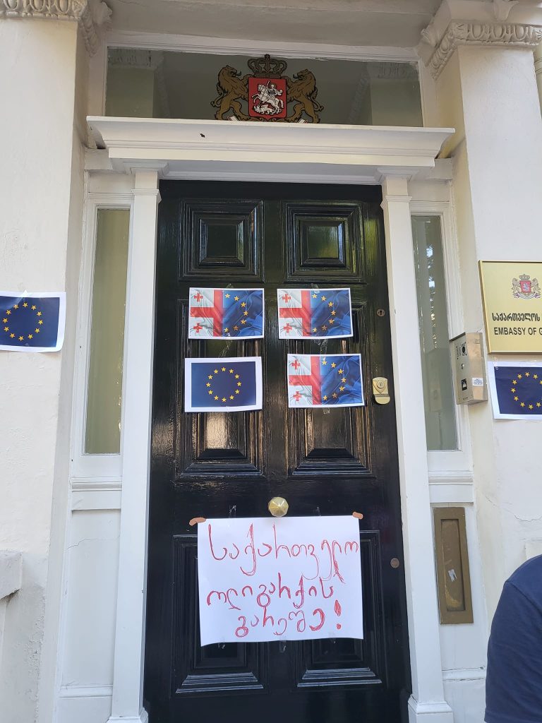 Rally in support of Georgia's European course