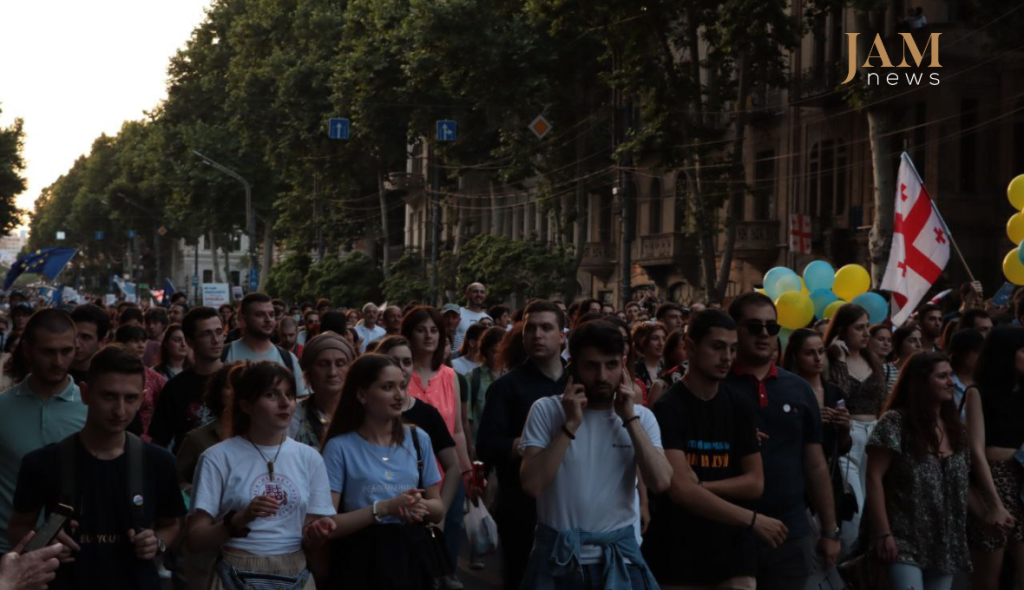 Rally in support of Georgia's European course