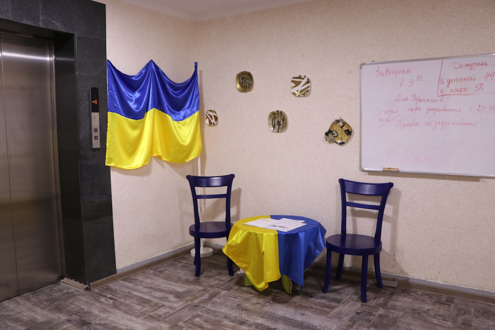 Гостиница в Тбилиси, где размещены беженцы из Украины. Фото: Нино Меманишвили, JAMnews
