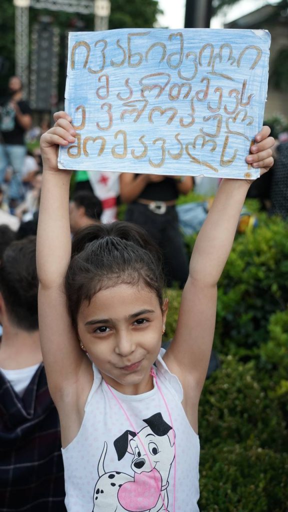 Protesters in Tbilisi demand Prime Minister's resignation