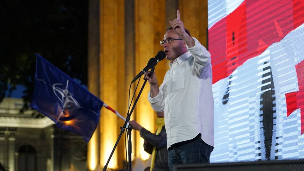 Protest in Tbilisi for the resignation of the prime minister and the fulfillment of the conditions for granting Georgia the status of a candidate country for joining the European Union. July 3, 2022. JAMnews/David Pipia