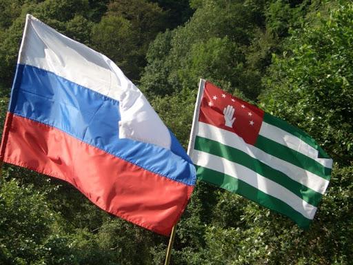 Существует ли дискриминация русского языка в Абхазии